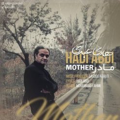 دانلود آهنگ هادی عبدی مادر با کیفیت 320